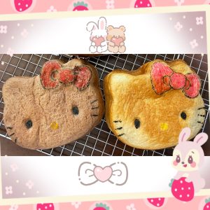 Hello Kitty Bread